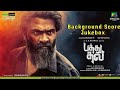 Pathu Thala BGM Jukebox Background Score Simbu AR Rahman