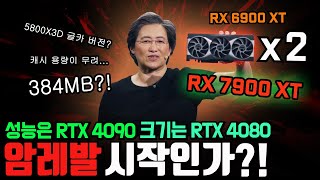 퀘이사존