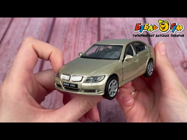 Машинка BMW 330I Welly металлическая инерционная 1:38 в ассортименте - видео