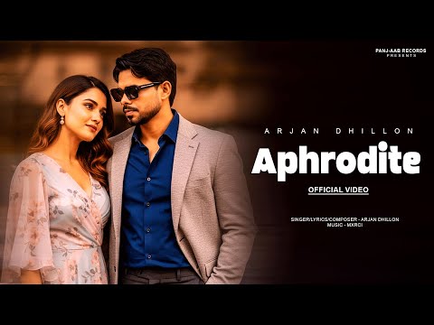 Aphrodite