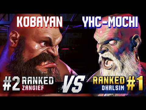 SF6 ▰ KOBAYAN (#2 Ranked Zangief) vs YHC-MOCHI (#1 Ranked Dhalsim) ▰ High Level Gameplay