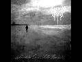 Hanging Garden - Sleep Overdose (with lyrics) 