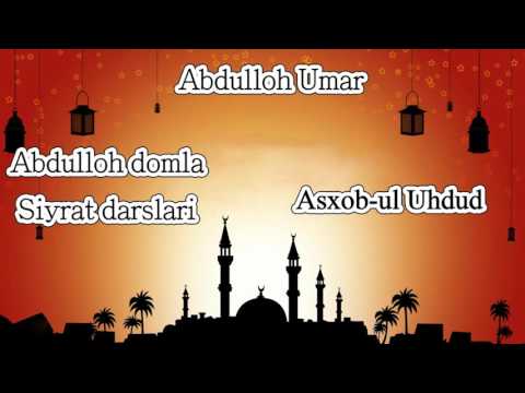 3.Abdulloh domla - Ashob ul Uhdud