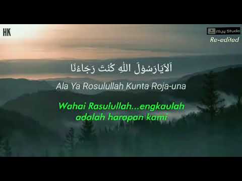 YA RASULULLAH - ( ALA YA RASULULLAH )