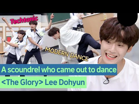 Lee Dohyun from ＜The Glory＞ Shows Real Dance Moves, Not Dance of Death #Lee Dohyun