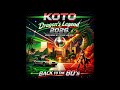 Koto Dragon S Legend 2026 Extended Remix By Steven Van Dom