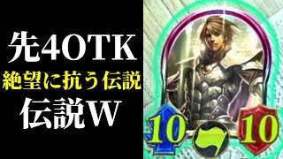 [閒聊] 各位不要再笑劍鬥士了