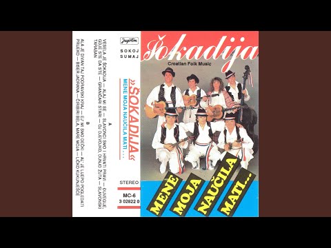 Đuvegije, Gdje Ste Da Ste