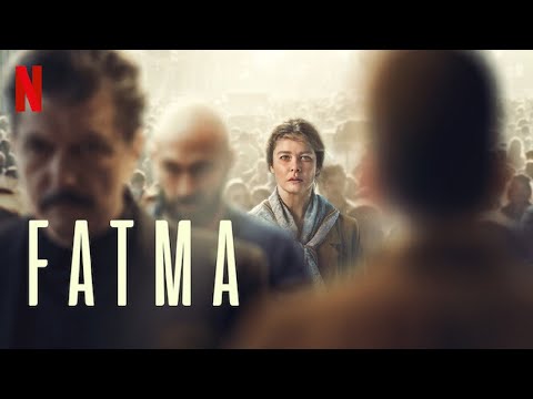 Трейлер