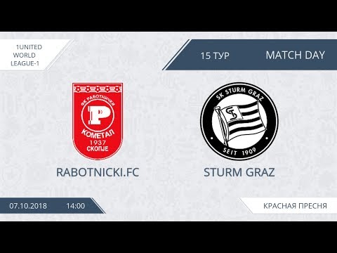 AFL18. United World. League 1. Day 15. Rabotnicki - Sturm