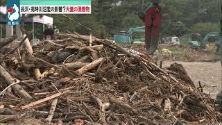 ８月１０日 びわ湖放送ニュース