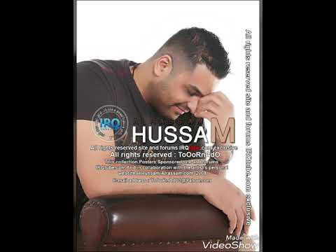 حسام الرسام - بلاني ربي شلون بلوه