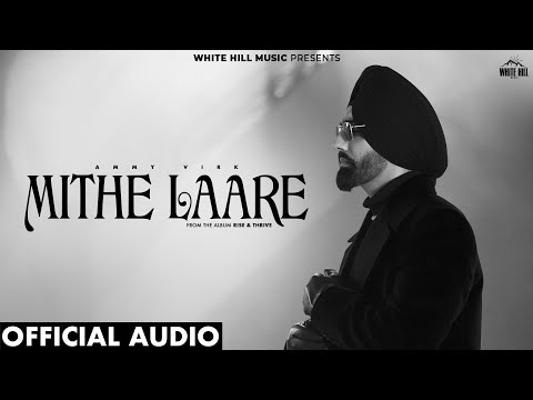 Video thumbnail for Mithe Laare