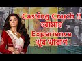 DEEP DRIVE SIDEA Sriparna Roy Nterview Podcast Movie Tollywoodnews Love Actors Love