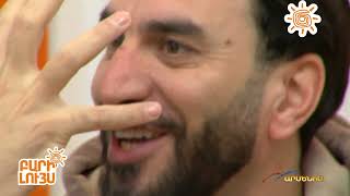 Բարի Լույս 20.11․2024 / Bari Luys