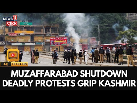 Violent Protests Rock Muzaffarabad: 8 Dead As Strikes and Unrest Grip Pakistani Kashmir | 4K