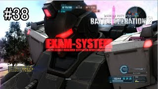 【バトオペ２】傭兵稼業も楽じゃないpart38