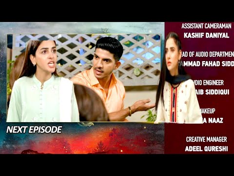 Siyani Episode 86 Teaser |Siyani Episode 87 promo |Spicy showbiz