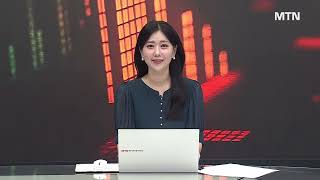[종목상담소 주식민원처리반 1부] '디아이씨 vs 케이피항공산업' ... 다음주 승자는? / 머니투데이방송 …