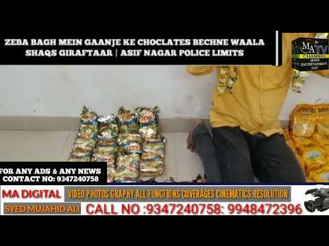 West Zone Task Force team seized 5,480 ganja chocolates in 164 packets, about 31 kg and arrested 1