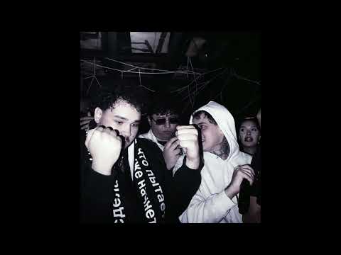 (SATILDI) Young Ouzo x Ege! x Reckol Type Beat ''Double Cup''