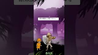 最後の1回だけミスるのやめてもらっていいですか？ #ゲーム実況 #リズム天国ミラクルスターズ
