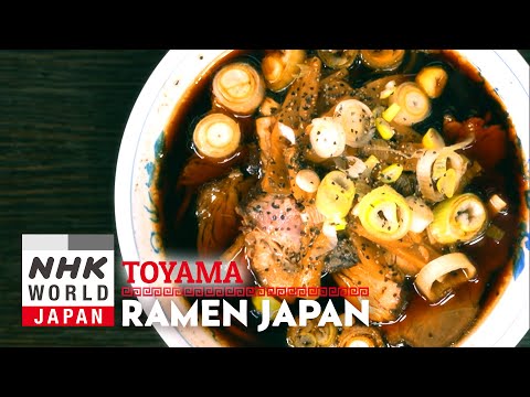TOYAMA RAMEN - RAMEN JAPAN
