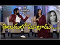 Vikram Teasing Heroine Srinidhi Shetty For Talking In English TFPC