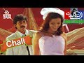 Badri Telugu Movie Songs Chali Pidugullo Video Song Pawan Kalyan Renu Desai Ramana Gogula