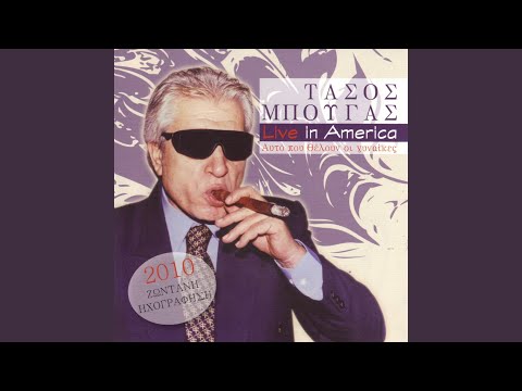 Pame Gia Ippasia (Live)