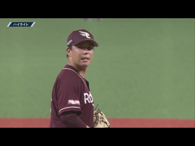 9月12日 埼玉西武ライオンズ 対 東北楽天ゴールデンイーグルス ハイライト