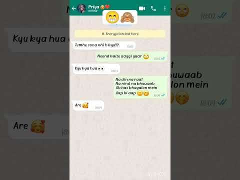 flirting lines for chat // how to impress a girl #short #shorts