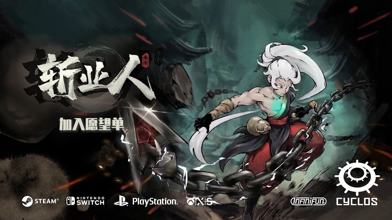 YouTube video: YouTube video player