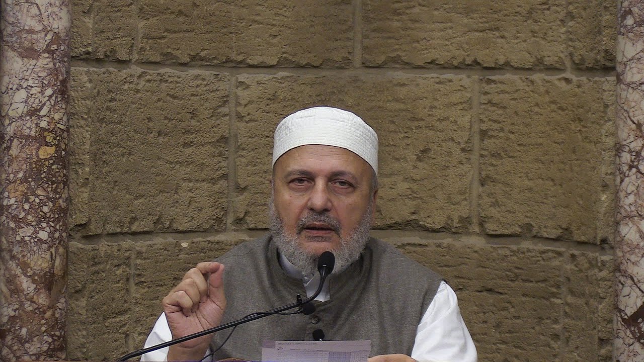 درس العصر 19 رمضان 1446هـ في شرح كتاب بغية المحتاج في العقيدة والأحكام.