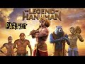 The Legend Of Hanuman Season 01 Episode 01 In Hindi The Entertainment Theory