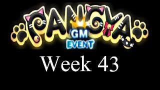 Gm Week 43 - 2 video