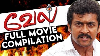 Vel  Tamil Movie  Full Movie Compilation  Suriya  