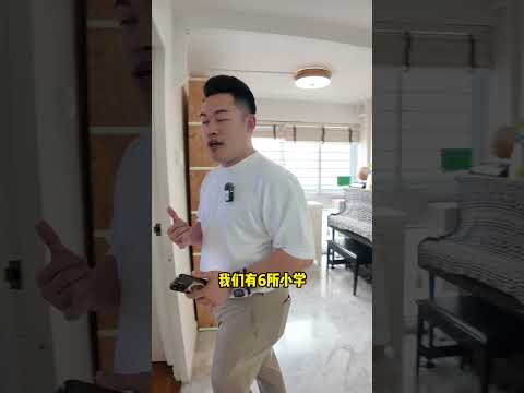 539 Ang Mo Kio Avenue 10, 539 Ang Mo Kio Avenue 10, 3 Bedrooms, 1,270 sqft, HDB Flat For Sale, by Kenneth Yeo, 60186564 - PropertyGuru.com.sg