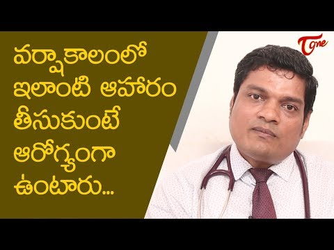 Precautions One Should Take While Going Out In Rains | TeluguOne