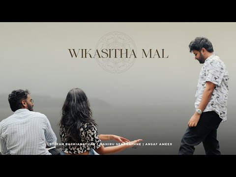 Stefan Packianathan and Mahiru Senarathne