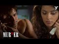 Mallika Sherawat Emraan Hashmi Romantic Scene मैं तुमसे मिलने के ल�