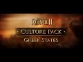 Total War: Rome II 2 - Greek States Culture Pack ...