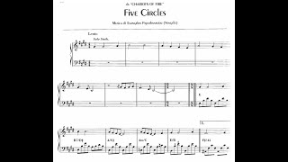 🎹VANGELIS✨FIVE CIRCLES (Chariots of Fire) - Piano +🎼SHEET MUSIC
