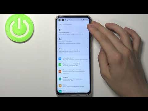 Как увеличить / уменьшить шрифт на Motorola Moto G100