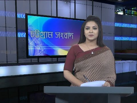 06 PM News || সন্ধা ৬টার সংবাদ || 15 February 2020 || ETV News