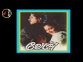 Ammadi Ammadi கம்மா கரையிலே சும்மா நான் DEVA Vedan Movie