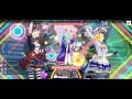 SIFASEN NEO SKY NEO MAP Adv