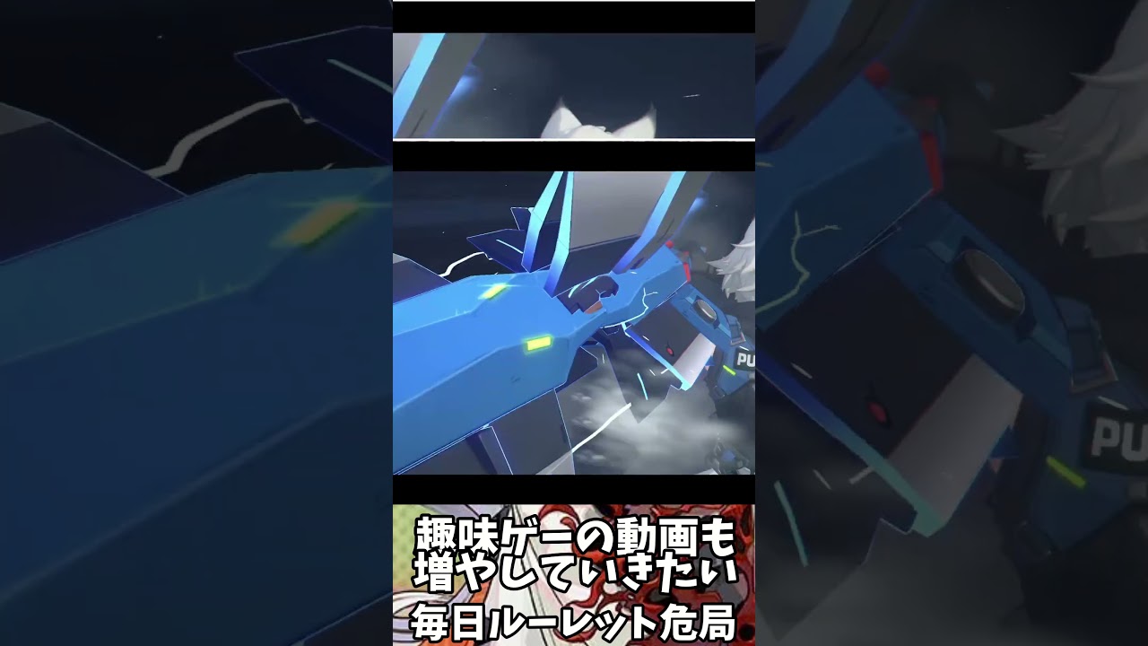 【V3.1第2期1回ルーレット危局】セス猫又星見雅VSミアズマの司祭【ゼンゼロ毎日ルーレット危局】#ゼンレスゾーンゼロ #zenlesszonezero  #ゼンゼロ #shorts