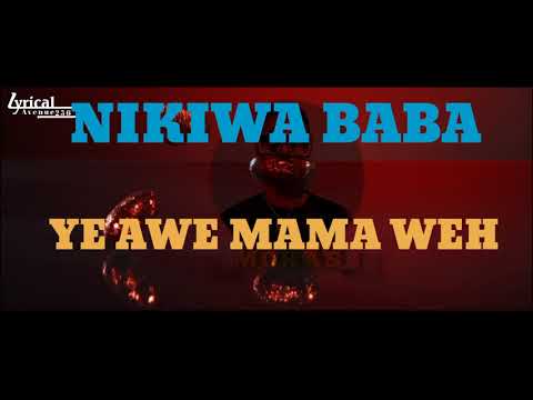 Edula Mokas Notafash(lyrics video)