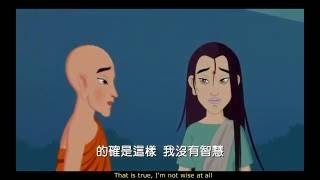 Buddhism wisdom story - Monk saves mother